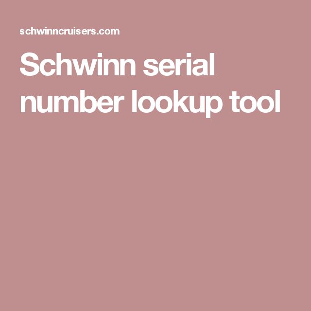 schwinn predator serial numbers